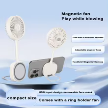 Ventilador Magnético USB para Celular Thumbnail 5