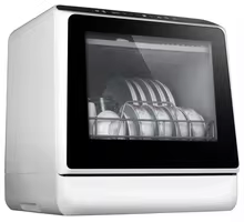 Máquina de Lavar Louça Portátil GN093TB Thumbnail 1