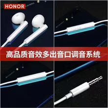 Earbuds Rockever com Microfone para Honor Thumbnail 6