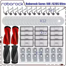 Peças Roborock Saros 10R / G20S Ultra Thumbnail 1