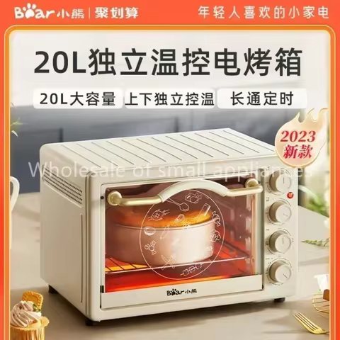 Forno Elétrico 20L