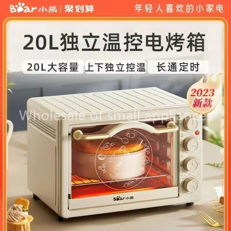 Forno Elétrico 20L