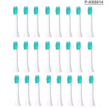 Cabeça Escova Elétrica Sonicare HX6014P Thumbnail 1