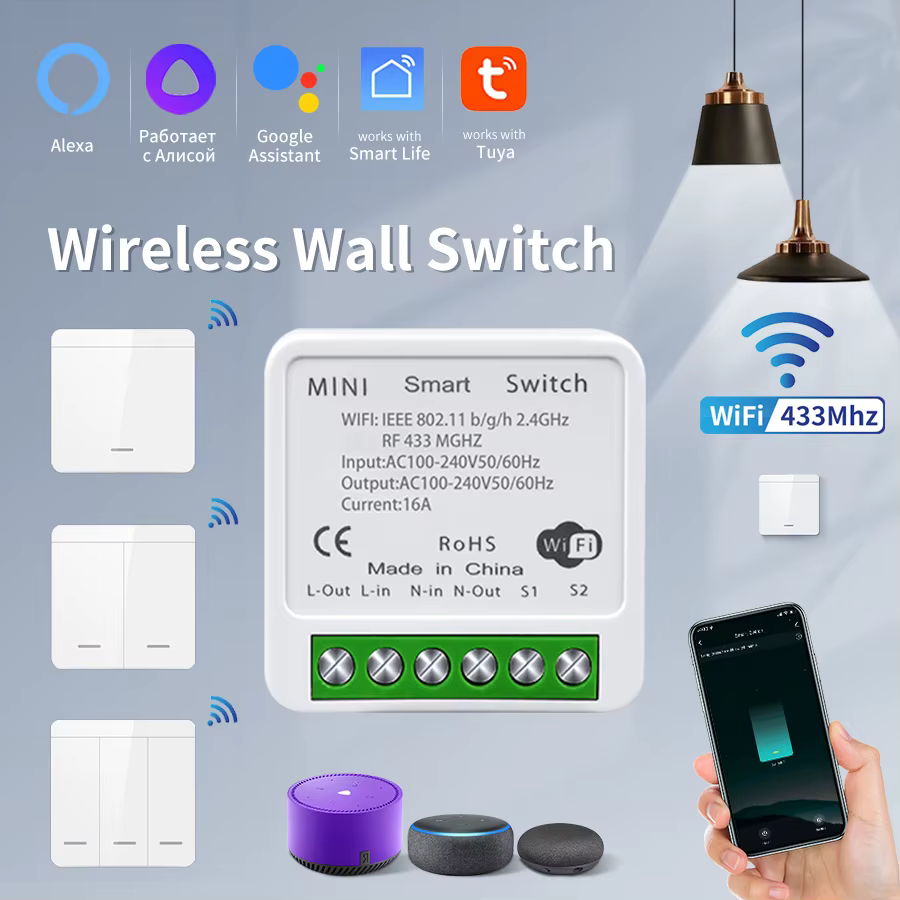 Interruptor WiFi Inteligente 433MHz