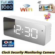Câmera Relógio HD 1080P WIFI Thumbnail 1