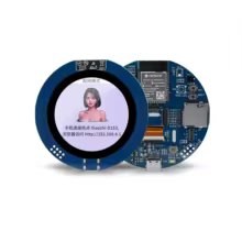ESP32-S3 1.8" Display Redondo com Toque Thumbnail 6