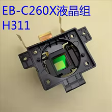 Kit LCD H311 Epson Thumbnail 2