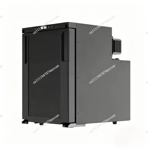 Geladeira Automotiva R40 40L