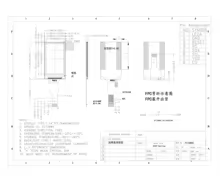 Tela LCD TFT 1.14" SPI ST7789V Thumbnail 3