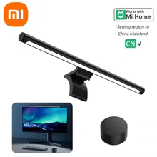 Luminária Xiaomi Mijia Ra95 1S Thumbnail 2