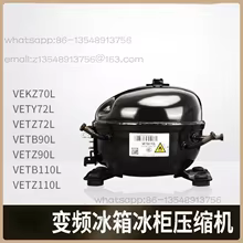 Refrigerador VETZ90L Thumbnail 2