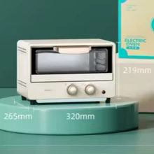 Forno Elétrico Mini Desktop Multifuncional Thumbnail 2