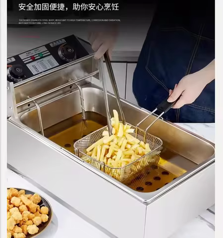 Fritadeira Elétrica Comercial 20L