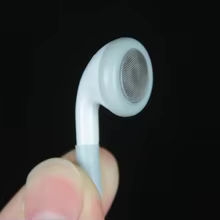 100 Fones Brancos com Fio Thumbnail 5