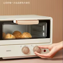 Forno Elétrico Mini Desktop Multifuncional Thumbnail 1