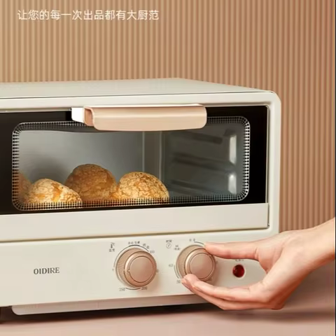 Forno Elétrico Mini Desktop Multifuncional