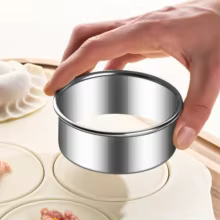 Molde para Dumplings DIY Thumbnail 3