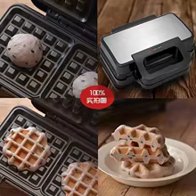 Máquina de Waffle Multifuncional HAOYUNMA Thumbnail 2
