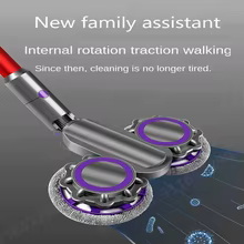 Cabeça de Mop Elétrico Dyson V6 Thumbnail 2