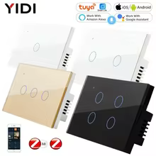 Interruptor Inteligente ZigBee 3.0 Thumbnail 3