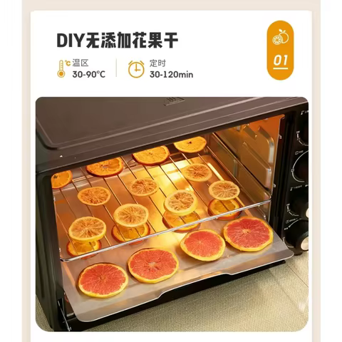 Forno Elétrico Multifuncional HAOYUNMA
