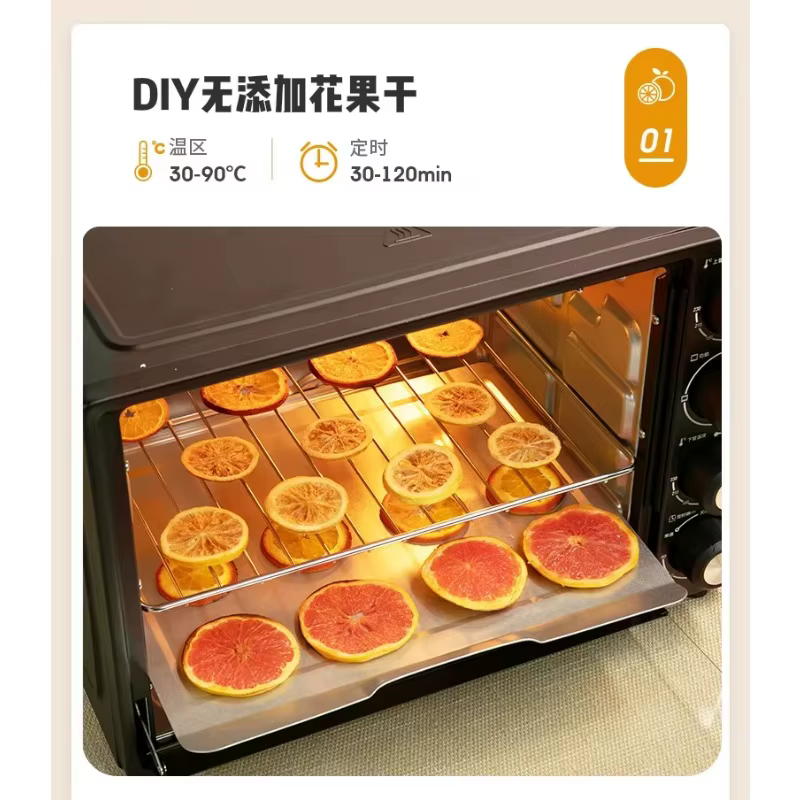 Forno Elétrico Multifuncional HAOYUNMA