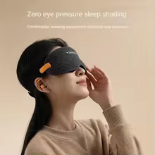 Máscara de Olhos para Dormir EVERYTHINK Thumbnail 4