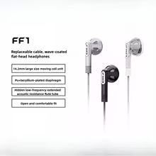 FiiO FF1 Fones Intra-auriculares Thumbnail 1