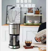 Cafeteira Automática Homezest 220V Thumbnail 6