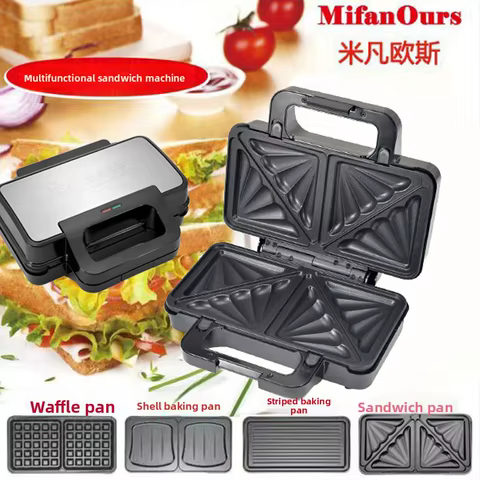 Máquina de Waffle Multifuncional HAOYUNMA