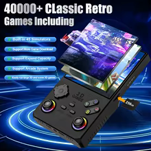 Console Retro V40 MAX Thumbnail 2