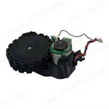 Peças de Roda Aspirador Xiaomi Mi Robot Vacuum-Mop 2 Ultra Thumbnail 5