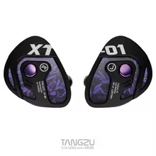 TANGZU XueTao Gaming IEMS 10mm Driver Thumbnail 5