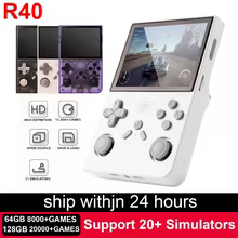 Retro Console 128GB R40 Thumbnail 6