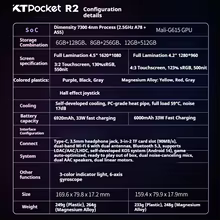Console Portátil Retrô KT Pocket R2 Thumbnail 4
