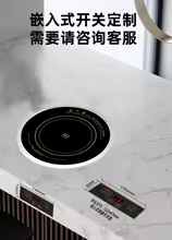 Fogão Indução Comercial 3000W Thumbnail 3