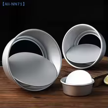 Moldes de Bolo Redondos com Base Removível Thumbnail 2