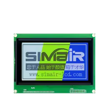 Tela LCD 240128-B Simair Thumbnail 3
