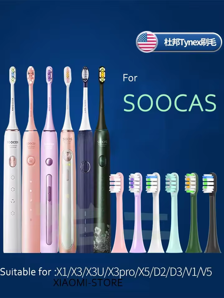 Cabeças de Escova SOOCAS YOYOPIN