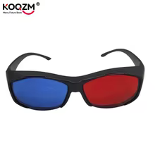 Óculos 3D Anáglifo KOQZM Thumbnail 6