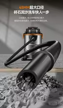 Aspirador de Pó Meiling 220V Thumbnail 6