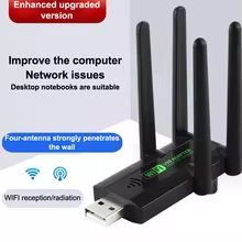Repetidor WiFi KOQZM Thumbnail 2