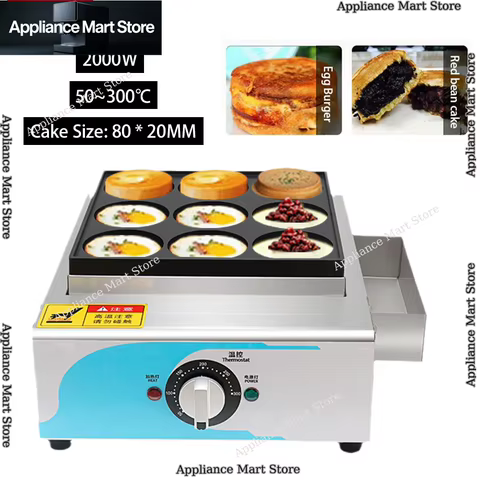 Máquina de Hambúrguer de Ovo 2000W