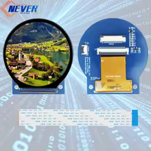 Display LCD TFT Circular 2.1" Thumbnail 3