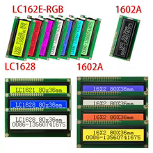Módulo LCD 16x2 Branco Thumbnail 3
