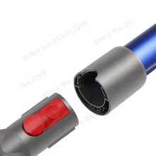 Tubo Metálico Dobrável Dyson V11 V10 V8 V7 Thumbnail 4