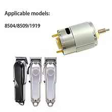 Motor Wahl 8504/1919 7200 RPM Thumbnail 1