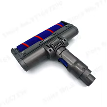 Cabeça de Escova Motorizada Dyson V8 V7 V10 V11 Thumbnail 6