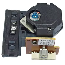 Lente Laser KSS-213C BENPING Thumbnail 1