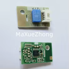 Sensor de Umidade HSU-06 Thumbnail 2